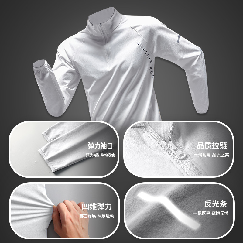 Ropa de entrenamiento de velocidad de hombre, camisetas deportivas de primavera de mangas largas, camisetas deportivas de atletismo, chaqueta de carrera, ropa de fitness