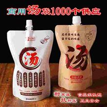 ���x�b���������Ͱ�������М�֭ˮ�ˮ��ۜ�����·һ���Ԝ���