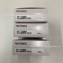 ����ʿOP-73865��紫���� ȫ��ԭװ ��Ʒ�ֻ�