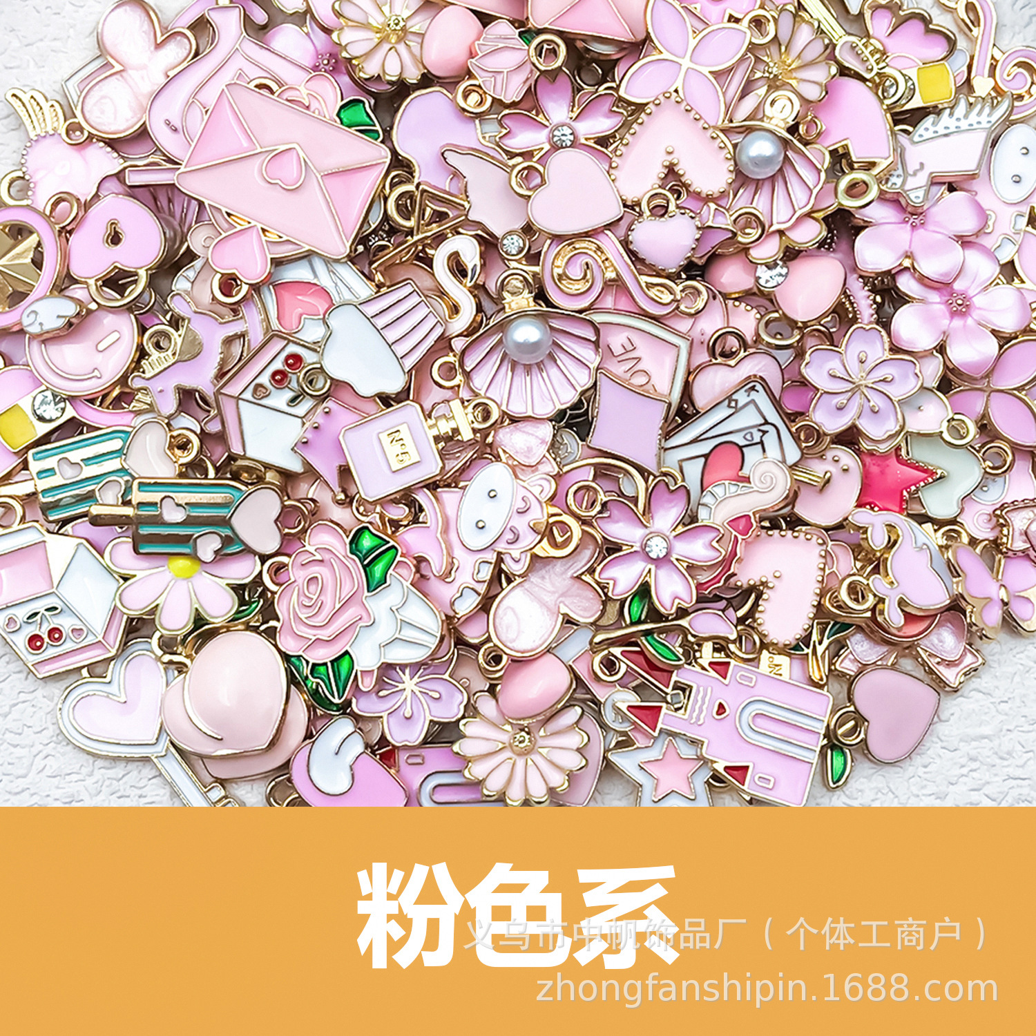 Cross-border exclusive supply of 20/50/100 nine-color oil-dripping alloy jewelry accessories, DIY bracelets, necklaces, pendants and pendants pic 11