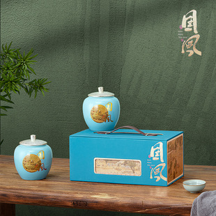 Box border double porcelain gift box gift before the rain Longjing Lu'an melon black tea spot empty tea packaging box