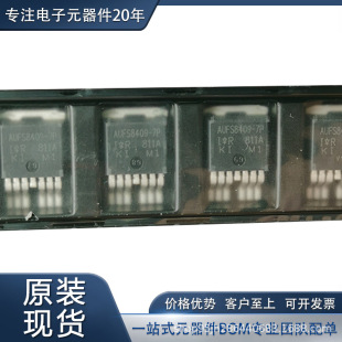 AUIRFS8409-7P �����댧�w�aƷ ���w�� FET MOSFET �� ���bTO-263