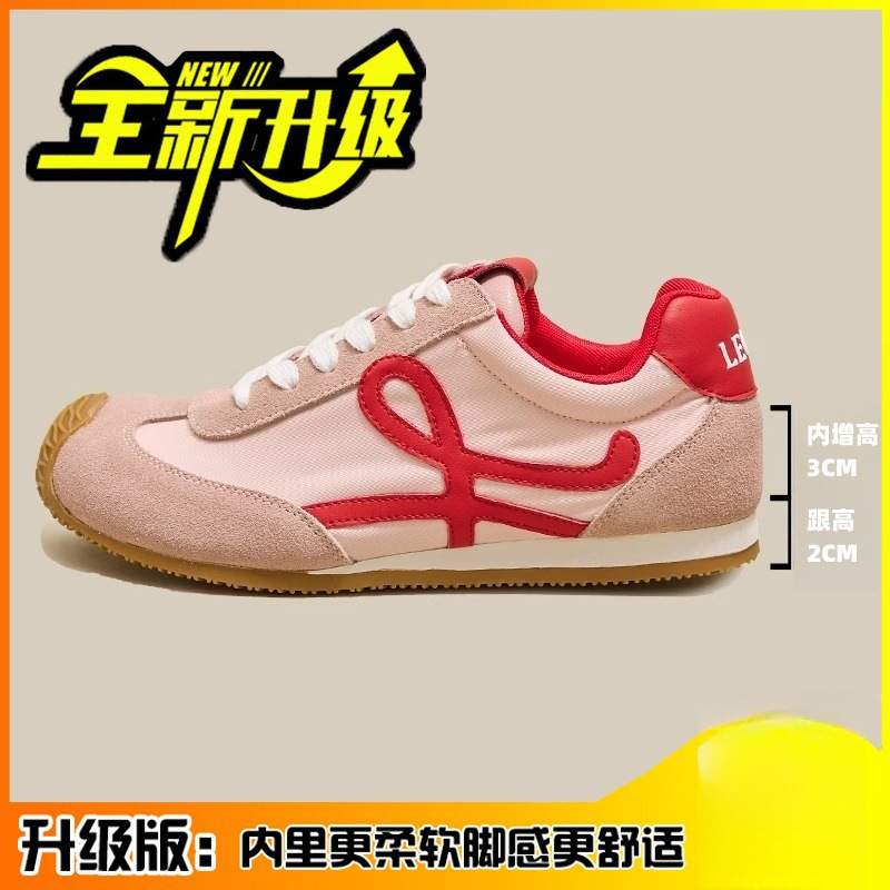 5CM内增高~红色厚底德训鞋女款徒步阿甘鞋夏季板鞋薄款透气运动鞋|undefined