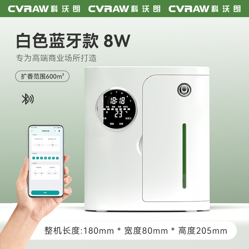 흰색 - 업그레이드된 Bluetooth 버전(기본값은 중국 표준, 기타 버전에 유의하세요)