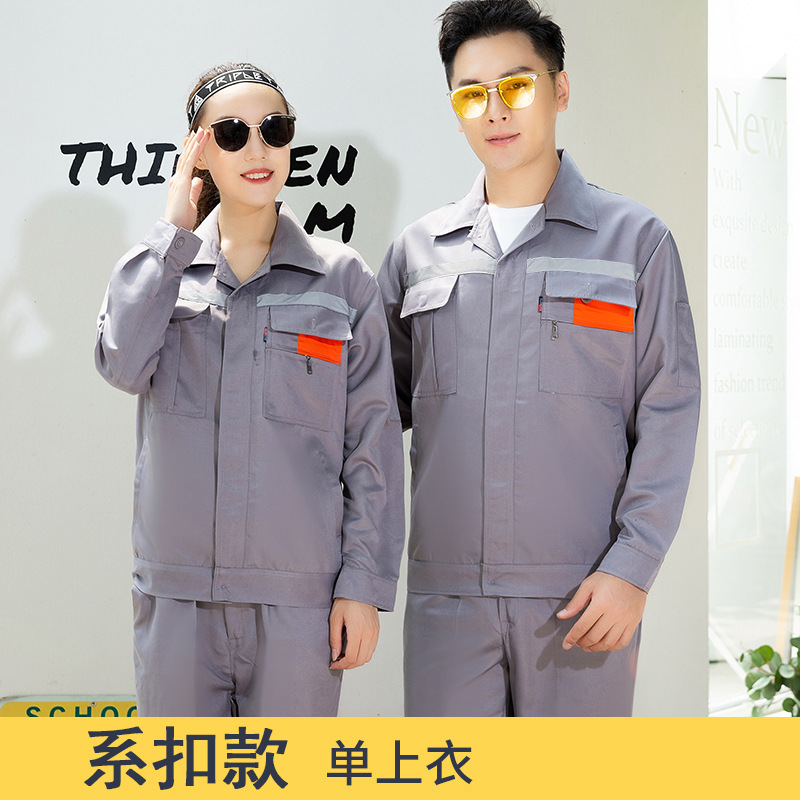 Primavera y otoño ropa de trabajo de manga larga para hombres y mujeres resistente al desgaste fábrica de ropa de reparación de automóviles chaqueta fuente de fábrica de ropa de protección laboral