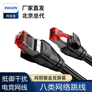 �w����cat8��W���f�׼��Ì����W�����l 늸����p���ξW�j����