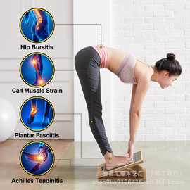 跨境木质平衡板足部拉伸器矫正脚踝稳定器木制健身训练平衡板