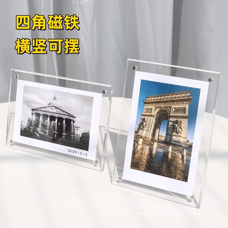 Acrylic Polaroid Photo Magnetic Transparent Photo Frame Photo Small Card Display Frame 56inch 7inch Empty Frame Acrylic Polaroid Photo Magnetic Transparent Photo Frame Photo Small Card Display Frame 56inch 7inch Empty Frame