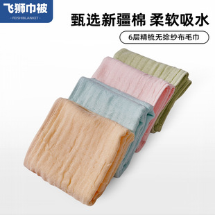 ����ë�����üӺ�ϴĘϴ��ȫ��ë��6�Ӿ���o������ë����ɫ����