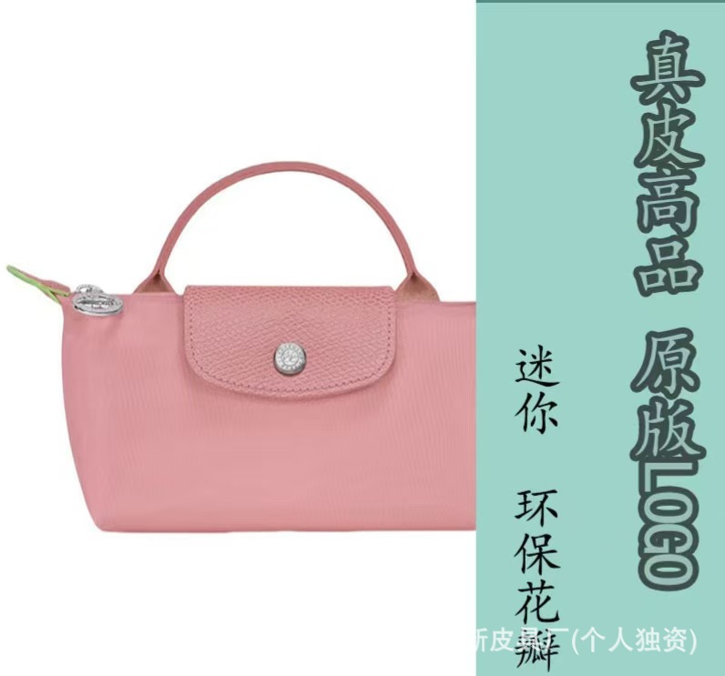 친환경 꽃잎 파우더