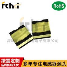 �S��ֱ�NEC3942��ʽ�p��7+7���⚤ ���ʸ��l׃���� �_��5.8MM