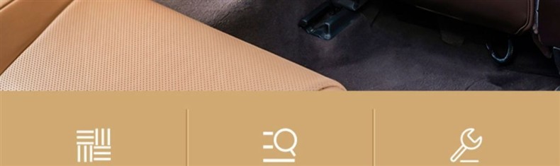 Anti-Kick Pad for Lexus ES200/ES300h/NX260/RX300 Seat