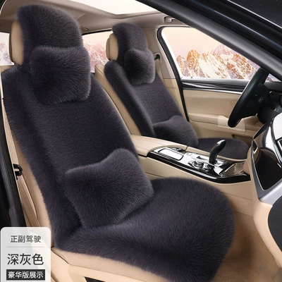 Seat cushion, seat cover, Car Seat Cover Fox Fur - dark-gray-driver-and-passenger-deluxe-version