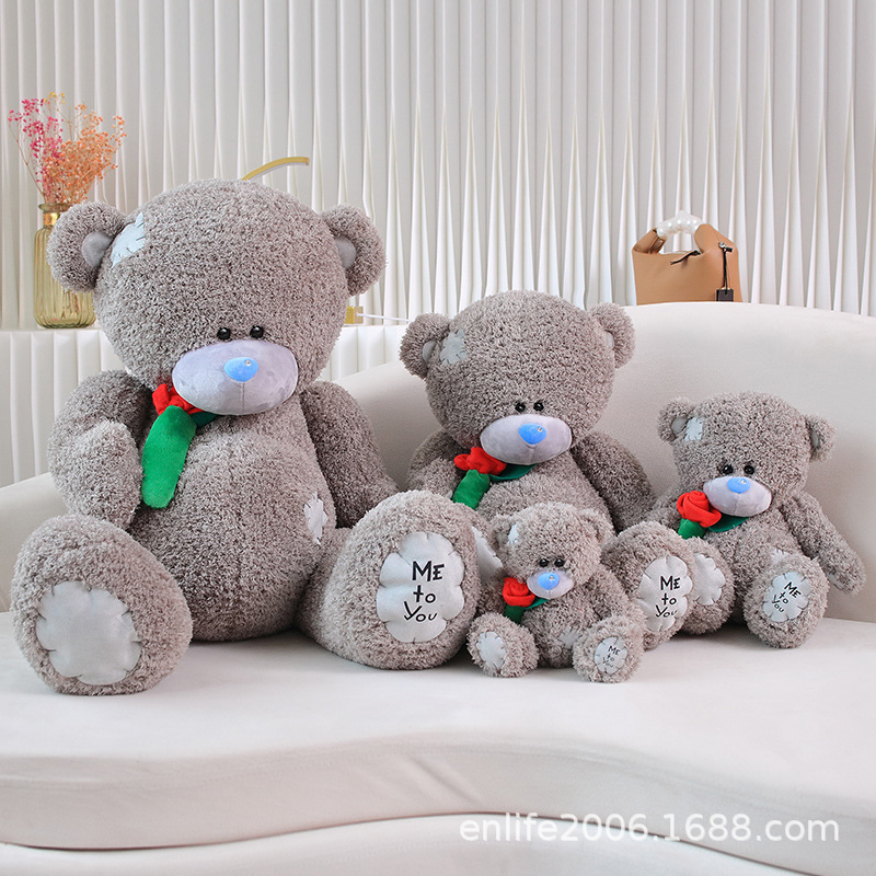 Nuevo Oso de Peluche con Rosas y Flores para Regalo de San Valentín, Navidad o Cumpleaños para Enamorados