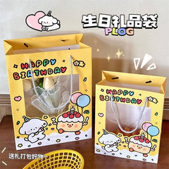 聯名授權款生日小狗手提袋生日禮物包裝袋卡通禮品加厚卡紙收納袋