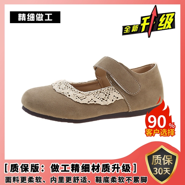 Qualified version of apricot color