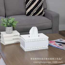民宿木珠纸巾盒茶几桌面抽取式餐巾纸摆件北欧实木白色珠子抽纸盒