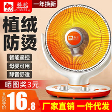 ȡůų̊ʽůٟС̫ůttSֱl