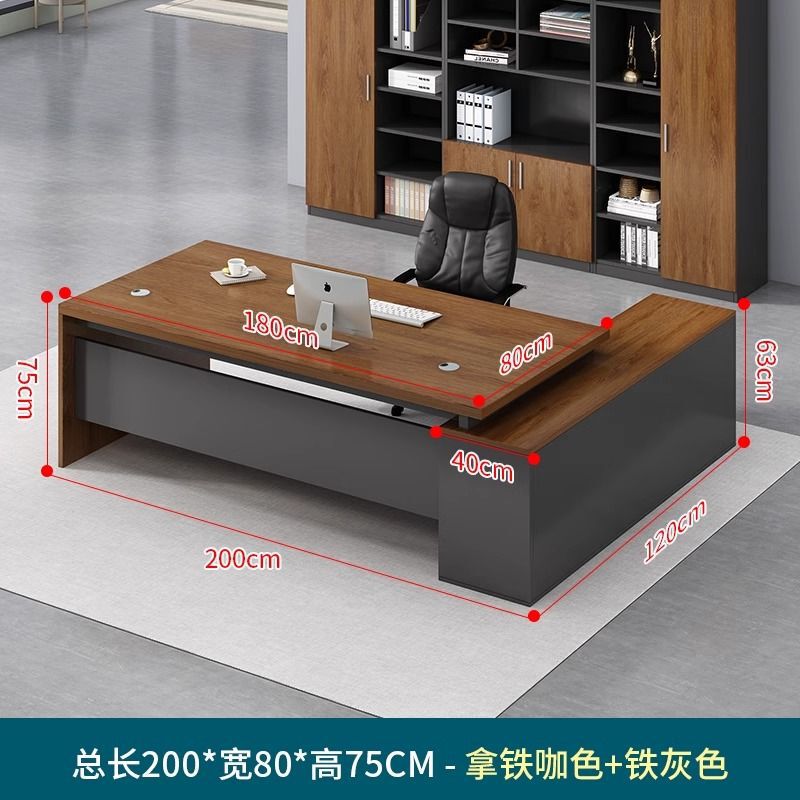 オフィスデスク ボスデスク 社長デスク シンプルモダン エグゼクティブデスク オフィス家具 マネージャー オフィスデスクとチェアの組み合わせ|undefined