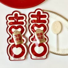 ���H����҈�ϲ�����ǽY�錣��ϲ��ӭ�eӆ����ֶY���ֵ�ǹ�