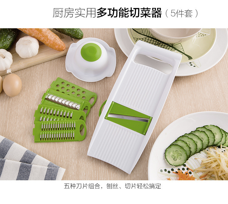 Multifunctional vegetable cutter, grater and slicer