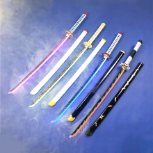 发光发烟雾化款竹刀质cosplay道具武器鬼灭之刃鬼灭日轮刀竹刀剑