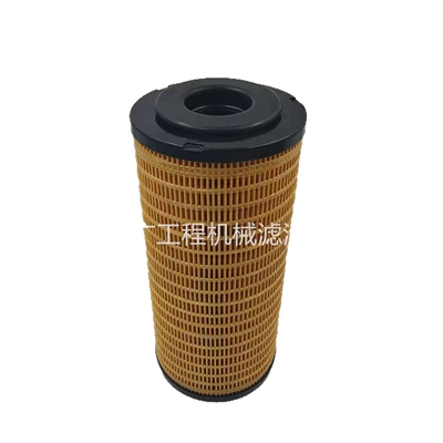 Filter, Oil filter