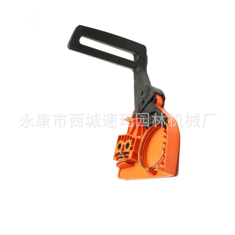 Manilla de freno cubierta de piñón de embrague PR 136 137 141 142 motosierra