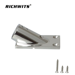 RICHWITS 316 Stainless Steel Square Tube Seat Yacht Ship Armrest Tube Base Square Bottom Tube Seat Marine Hardware
