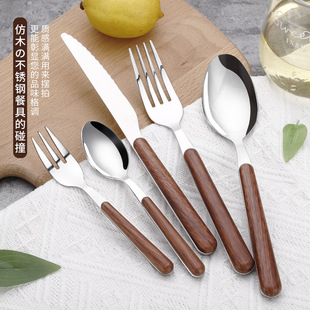 �W�tins�L�²;�ľ��ţ�Ų��P䓵�����ľ�y�Ƶ�僽���������