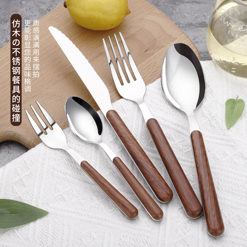 Trendy Instagram-Style Imitation Tableware with Wooden Handles, Stainless Steel Steak Knives, Forks, and Spoons with Wood Grain, Gold-Plated Spoons for Hotels, Western-Style Dining