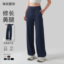 打底裤;瑜伽服;瑜伽长裤