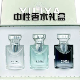 女士香水;男士香水;中性香水