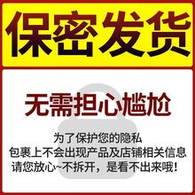 乳房按摩器吸舔胸部刺激乳头夹调情趣揉捏神器吸奶挑逗用具