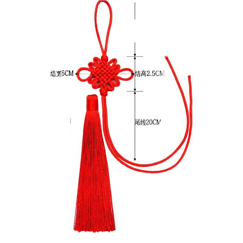 Chinese knot No. 5 six plate Chinese knot diy tassel pendant festive home ornaments Chinese knot factory wholesale