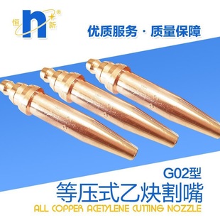 �a�����lG02�C�ø���ȉ�ʽ�����Ȳ���Ԅ��и�����̖�Rȫ