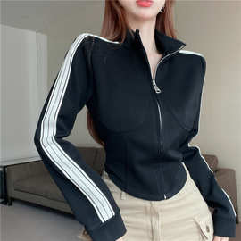 2025秋冬斜纹鱼鳞拉架三条杠外套女短款设计感上衣卫衣女辣妹纯欲