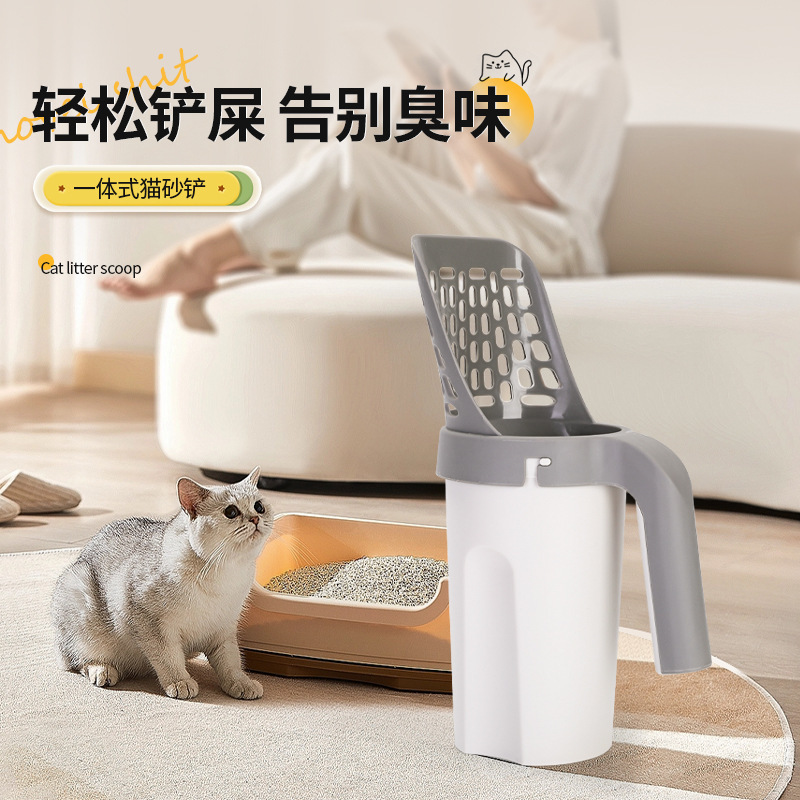 Una pieza de almacenamiento portátil pala de arena para gatos con contenedor de basura bolsa de basura para mascotas con pala para gatos