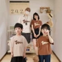 夏季短袖母子新款t恤