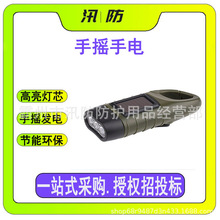 �����֓u�l�led���Ͳ �o����Ԯ�֓u���Ͳ С�ɱ�y�֓u���Ͳ