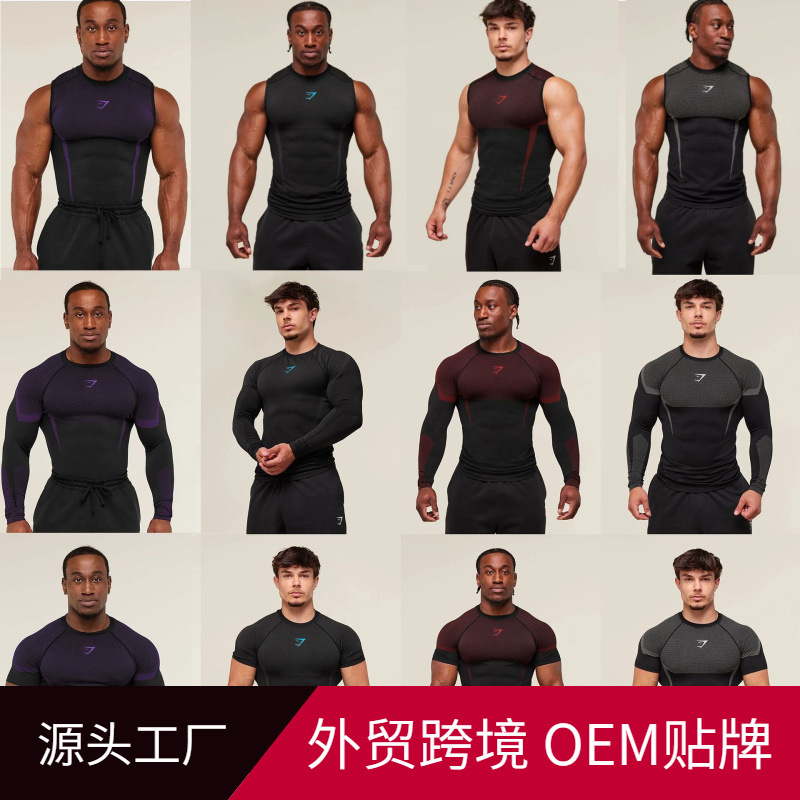 Gymshark Kişi İdman Futanı Uzunqol Sıxıcı Forma