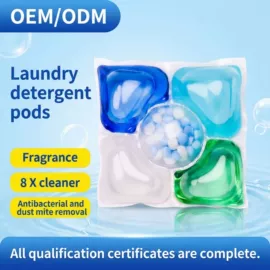 洗衣凝珠;足部护理;油污清洁剂