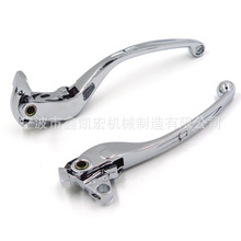 适用于2004-2007本田CBR 1000RR摩托车离合手柄 摩托车油门手柄