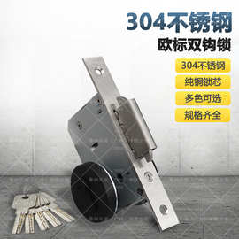 AixiN304不锈钢移门锁 商场卷帘门水晶门折叠移门钩锁 欧标移门锁