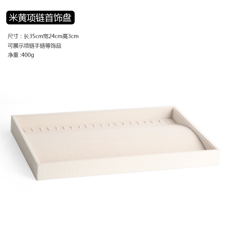 Muestra de joyería negra de alta calidad de tela de vello para ver paletas de joyería caja de almacenamiento collar de joyería anillo bandeja de visualización image 19