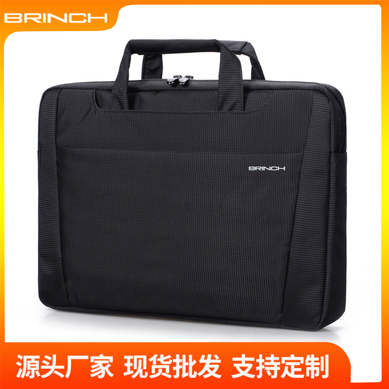 BRINCH Fashion Business Portable Laptop Bag 12345.6 Inch Crossbody Apple Huawei Boys and Girls BRINCH Fashion Business Portable Laptop Bag 12345.6 Inch Crossbody Apple Huawei Boys and Girls