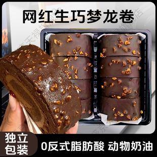 �ɿ�����ʿ���W�t�ɿ���300g��������С��Ʒ��ζ���{��͵���8ö