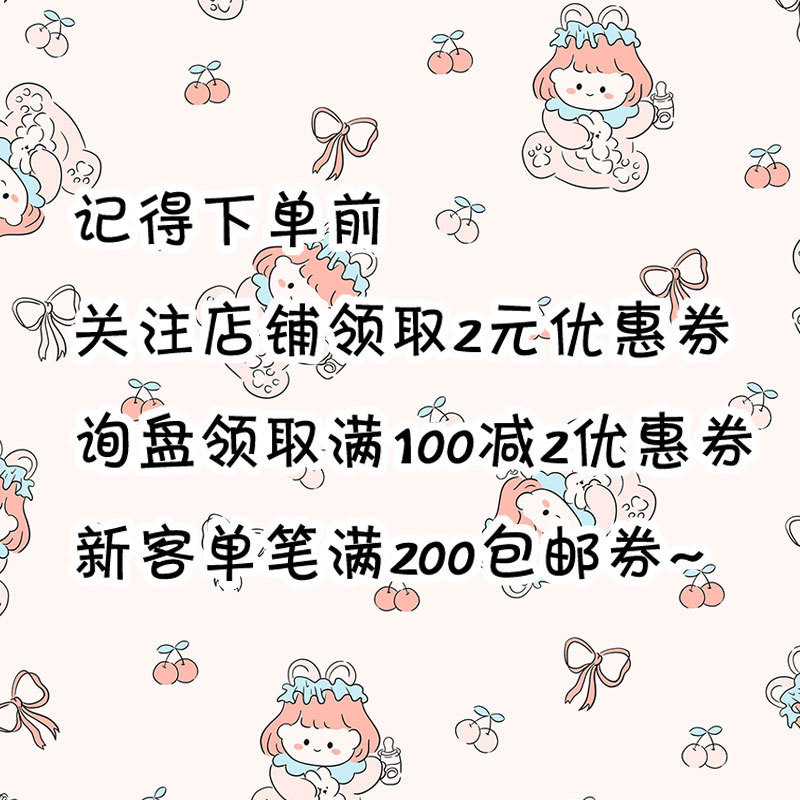 China estilo Han ropa de bebé manga larga bata para hombres y mujeres bebés otoño y invierno ropa de recién nacidos de escalada de algodón puro