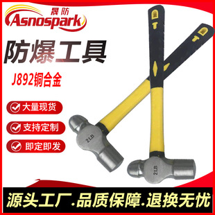 J892�~�Ͻ�����A�^�N�~���^�o�𻨷������߹��Sֱ�I�ɷ���