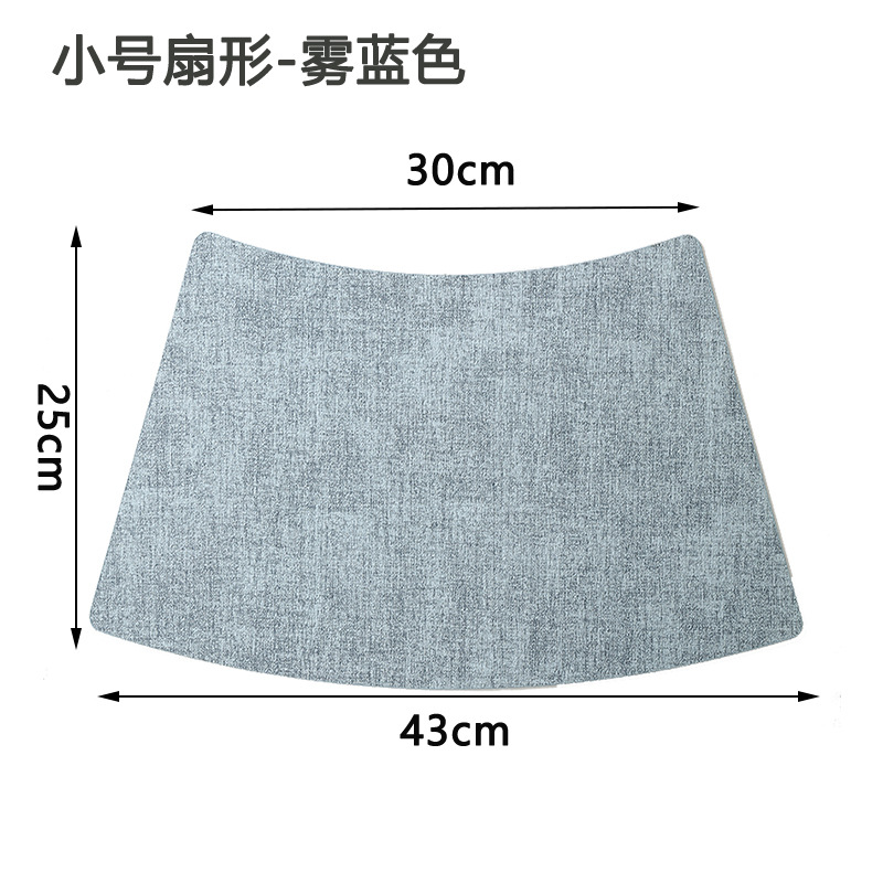 안개 블루 [스몰 사이즈 팬 모양]]